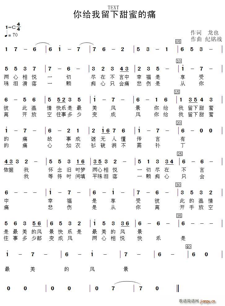 ��o���������۵�ʹ(���ָ��V)1