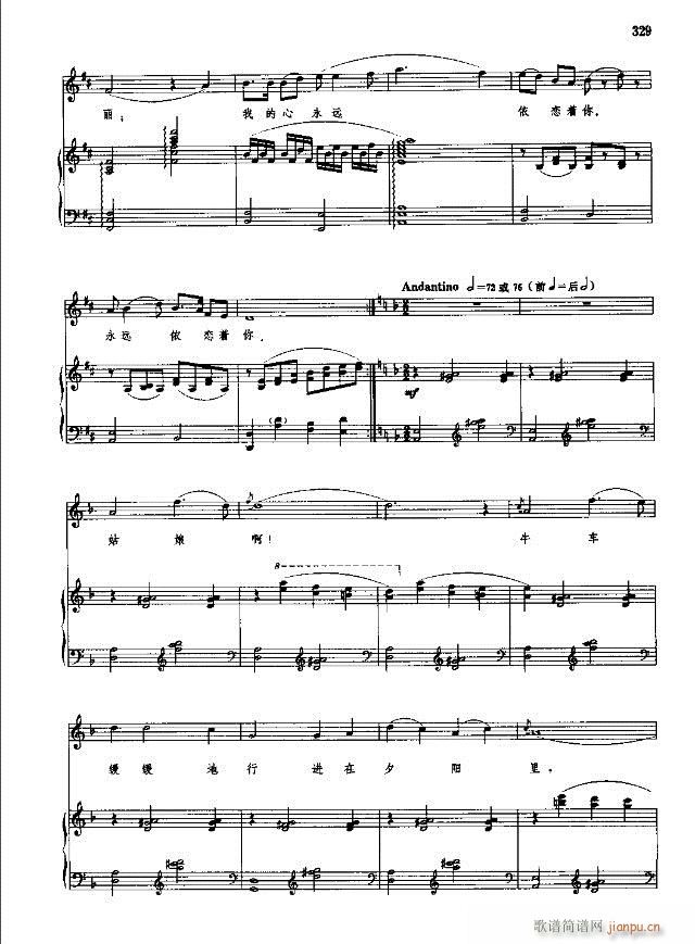 �Ї����g�����x  ��329-358��(xi��n)�V��(ʮ�ּ�����)1