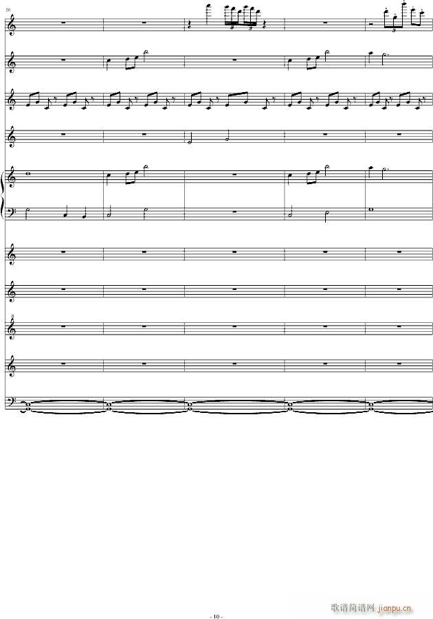 ��(m��ng)��ɽ�L(f��ng)(����V)10