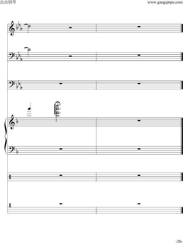 ����ʺ�(����V)20