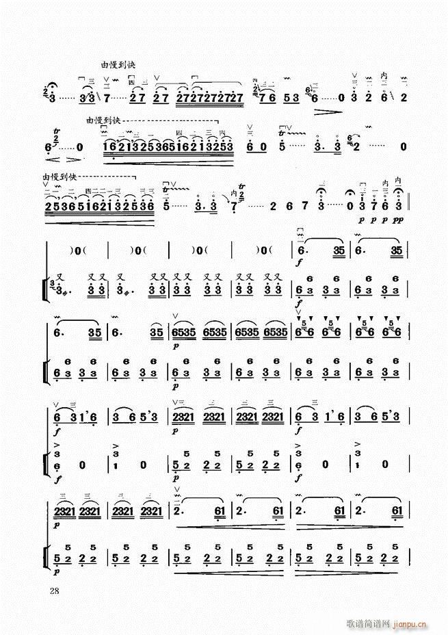 �����̳�Ŀ�1 60(�����V)31