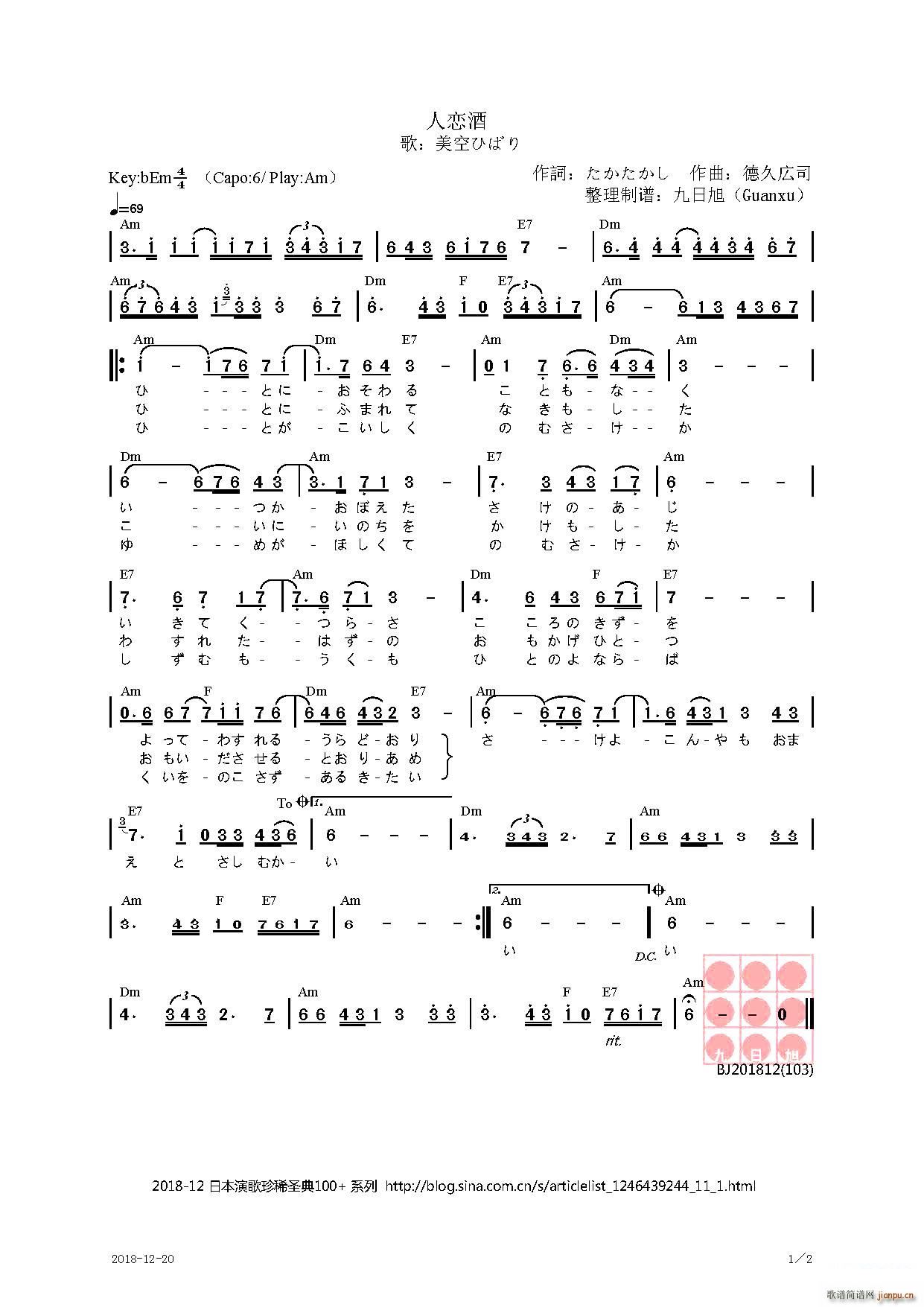 �� �ˑپ�(���ָ��V)1