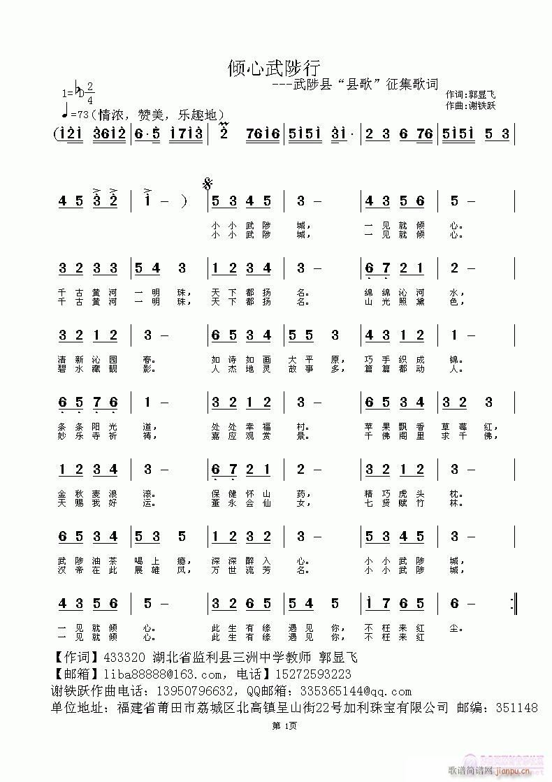 �A��������(���ָ��V)1