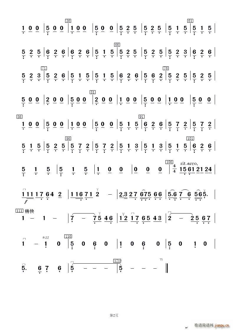 �һ��t�ӻ��� ��(l�� )����(���V)13