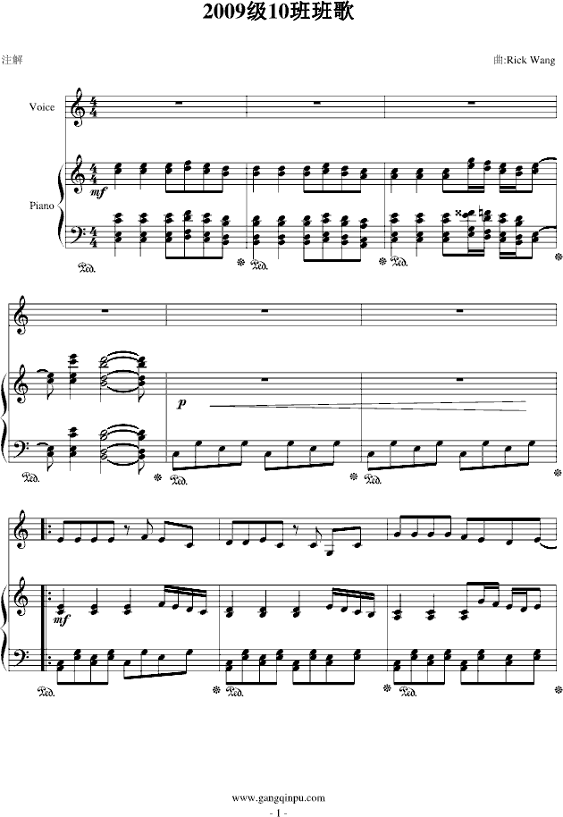 2009��ʮ����(����V)1