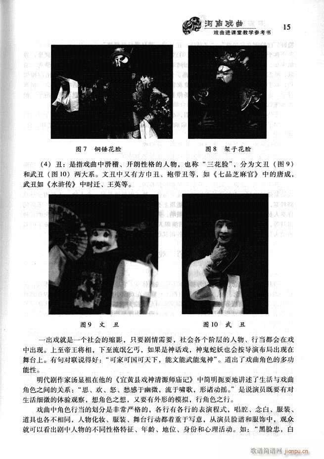 ���ϑ��� �����M(j��n)�n�ý̌W(xu��)������(sh��) Ŀ�ǰ��1 60(ʮ�ּ�����)27