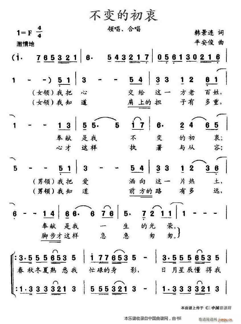 ��׃�ĳ��� �ϳ��V(�ϳ��V)1