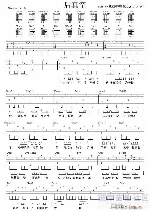 �����(�����V)1