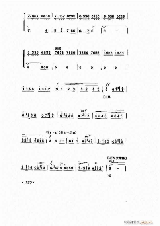 ���� �Ӱ�� ��С���μ���121 169(�������V)40