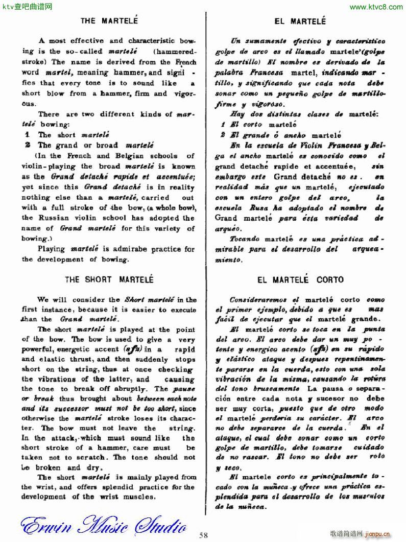 �������С�������෨�������� �ڶ��͵�����λ��λ�� 4(С�����V)10