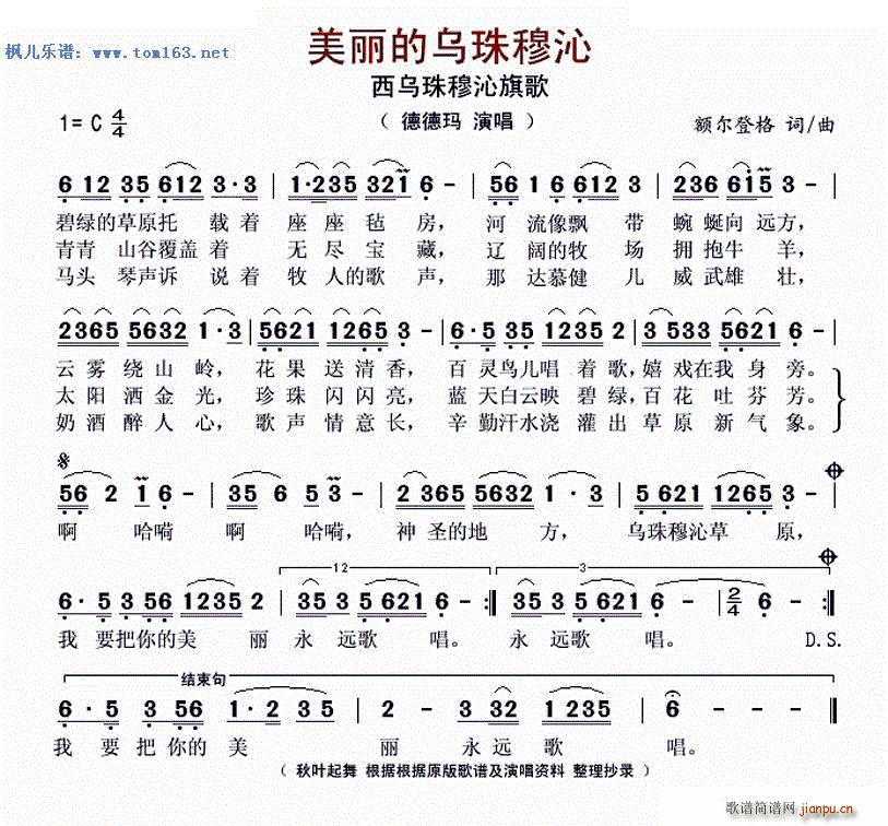 �����Ğ������� �������������(ʮ�ּ�����)1