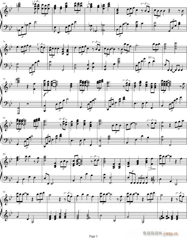 forever  love(����V)3