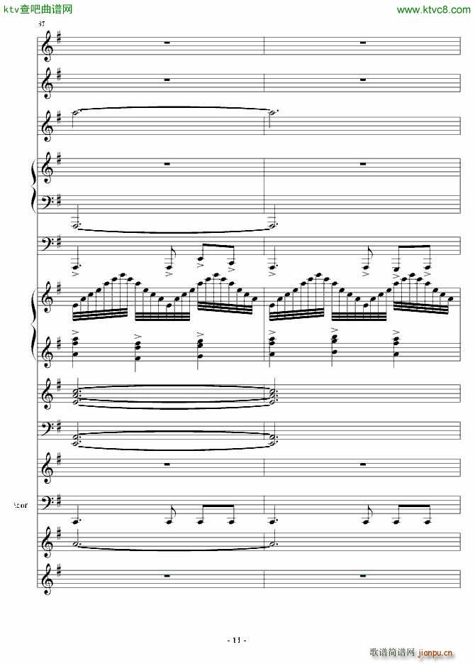 ���~ ���տ옷(l�� )(����V)11