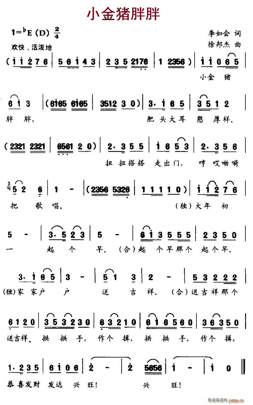 С���i���� ������(ʮ�ּ�����)1