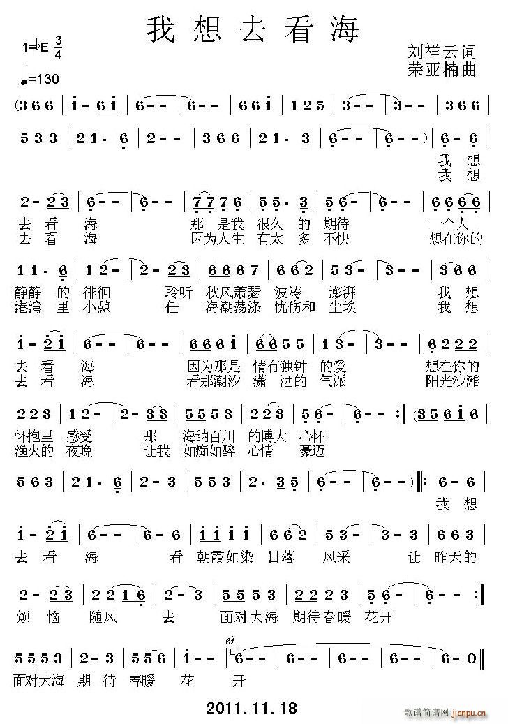 ����ȥ����(���ָ��V)1