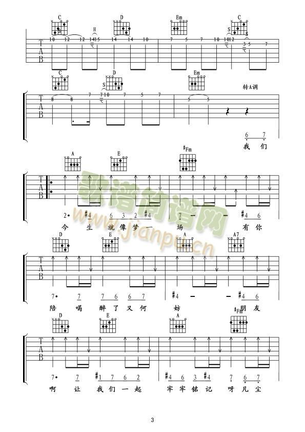 ����������(xi��n)�V����solo��1(�����V)3