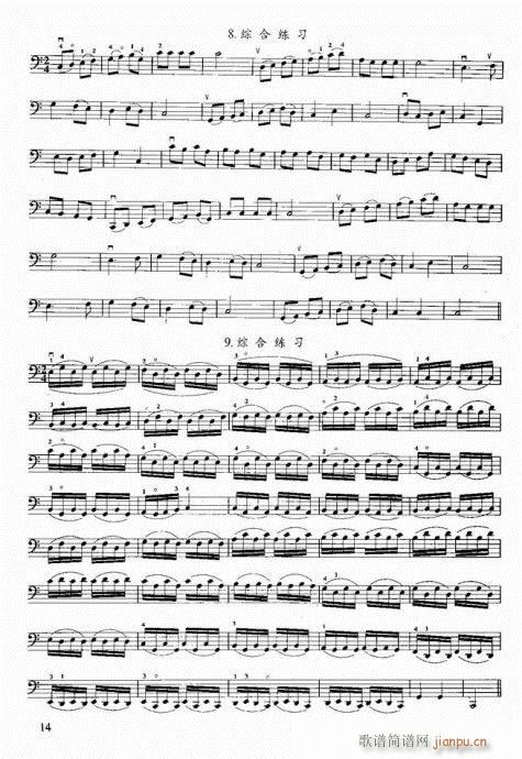 ǰ��-20�(y��)(�������V)21