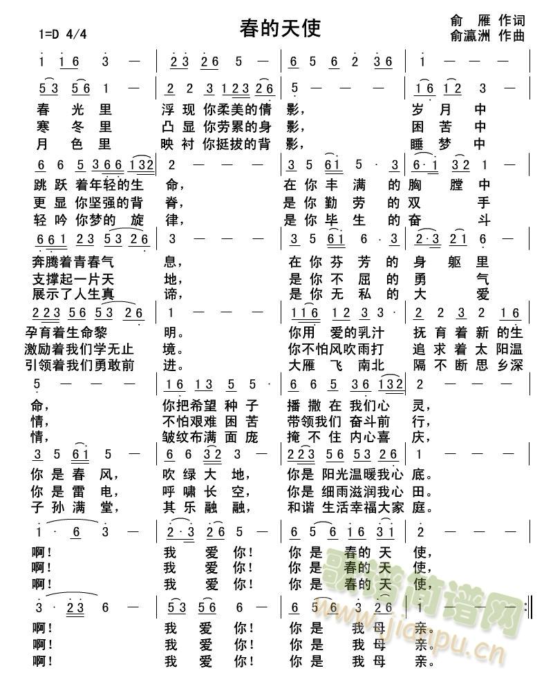 ������ʹ(���ָ��V)1