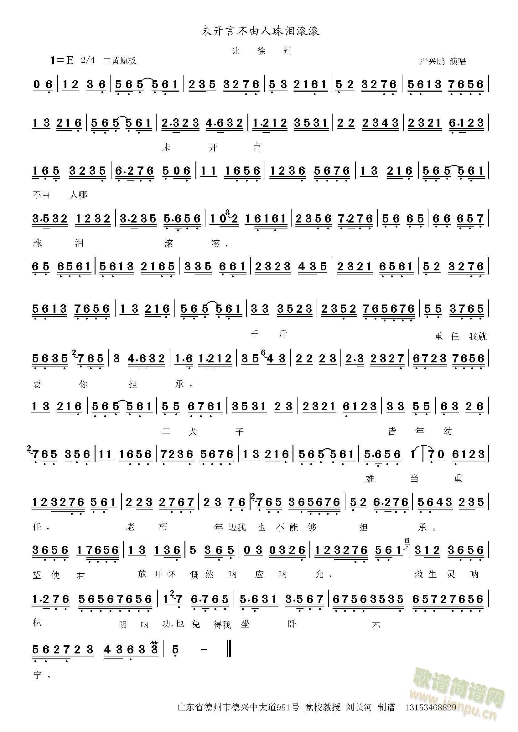 ׌����-δ�_(k��i)��(���ָ��V)1