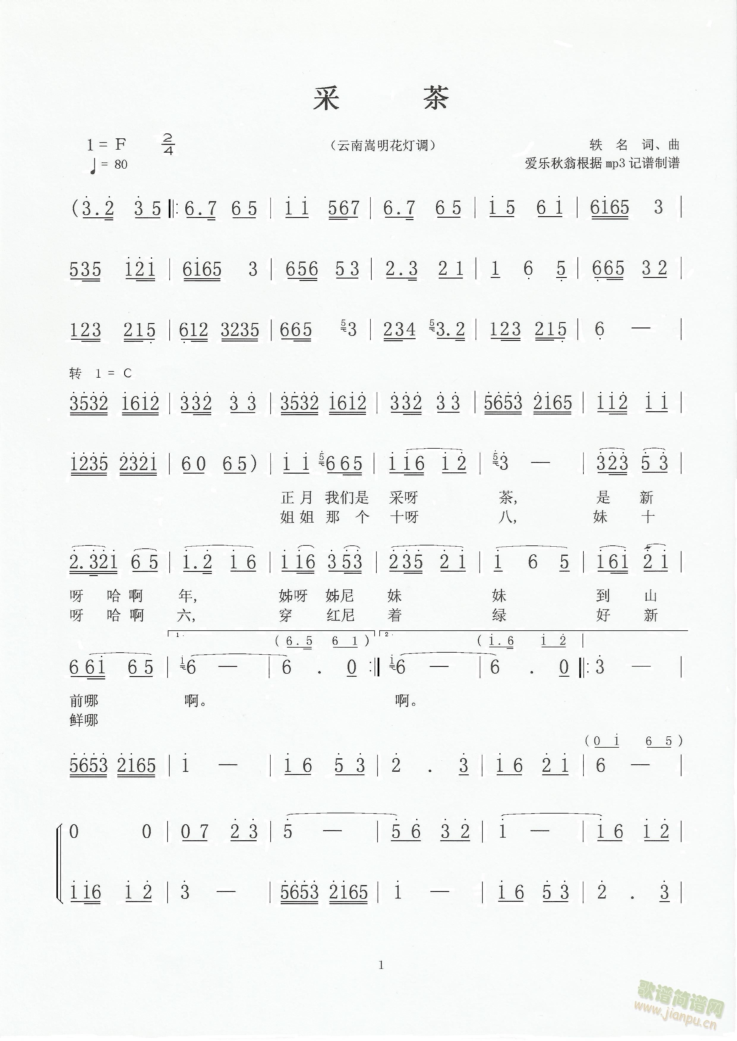 �ɲ裨�������������{��(ʮ�ּ�����)1