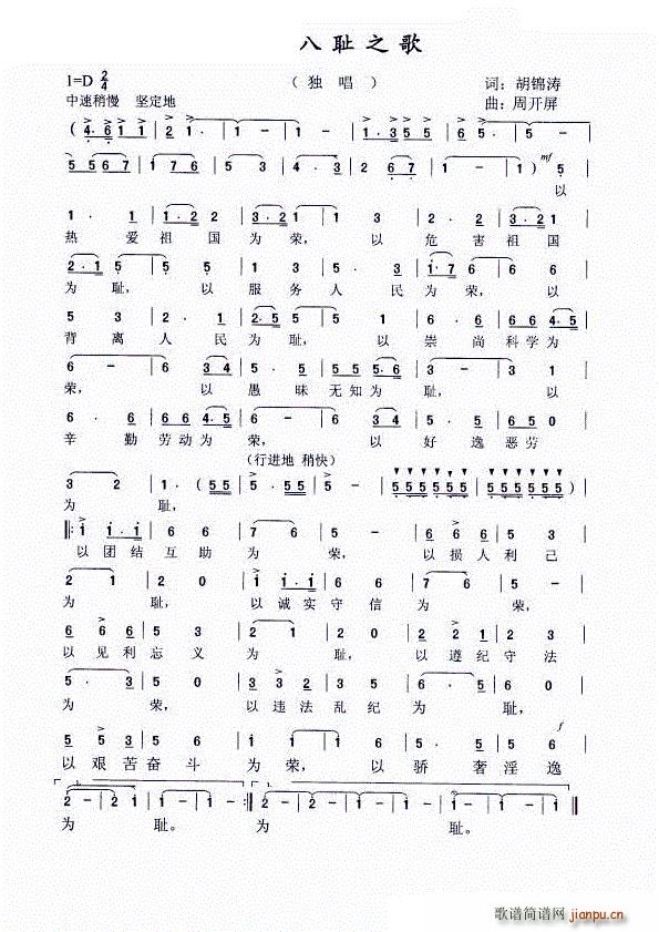 �˘s�ːu֮�� ���_(k��i)��(ʮ�ּ�����)1