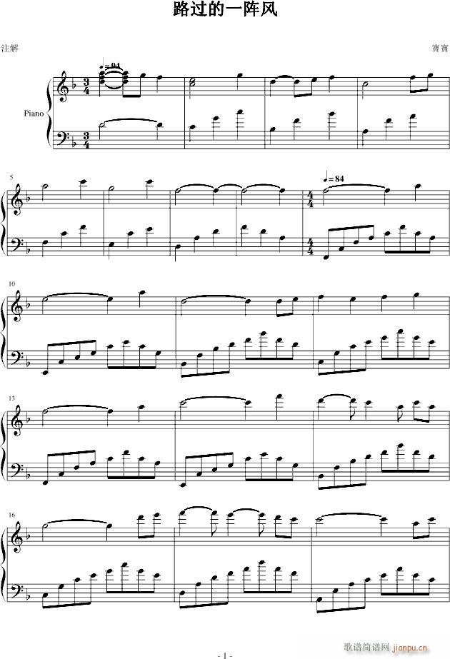 ·�^(gu��)��һ��L(f��ng)(����V)1