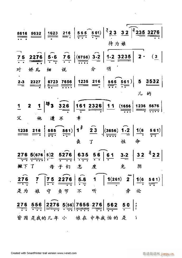 ���A�������μ��� 181 254(�������V)15