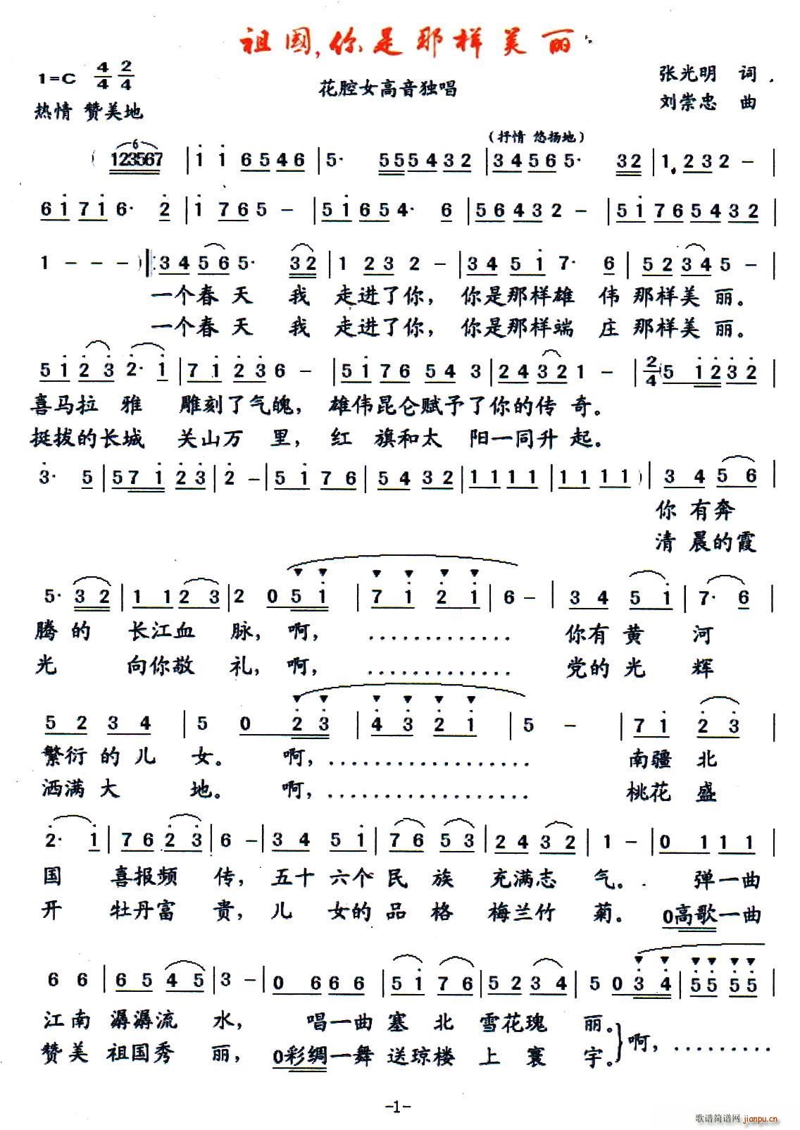 ��� �����ǘ�����(���ָ��V)1