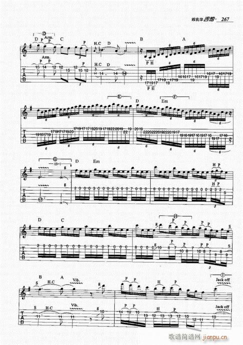 ���ҌW(xu��)����261-280(�����V)7