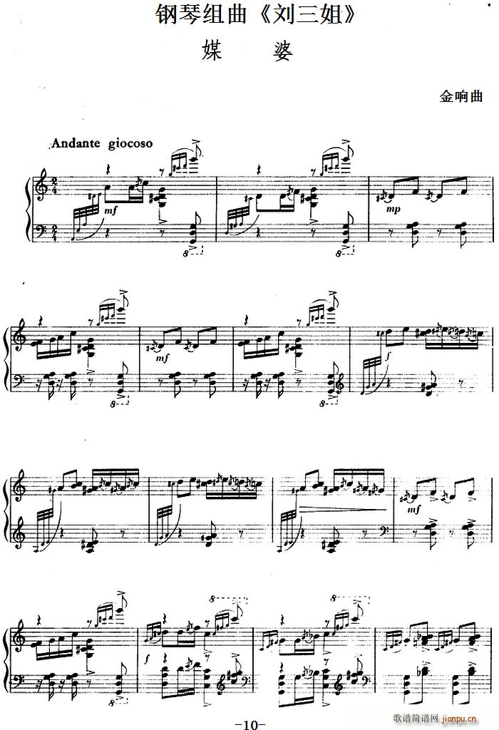 ��ٽM�� ������ 4 ý��(����V)1