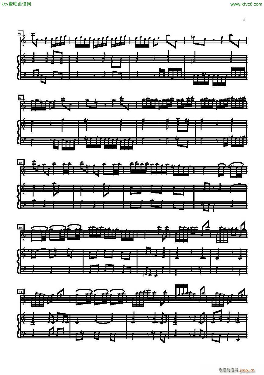 Telemann Sonate Cdur flute piano bass(����V)6