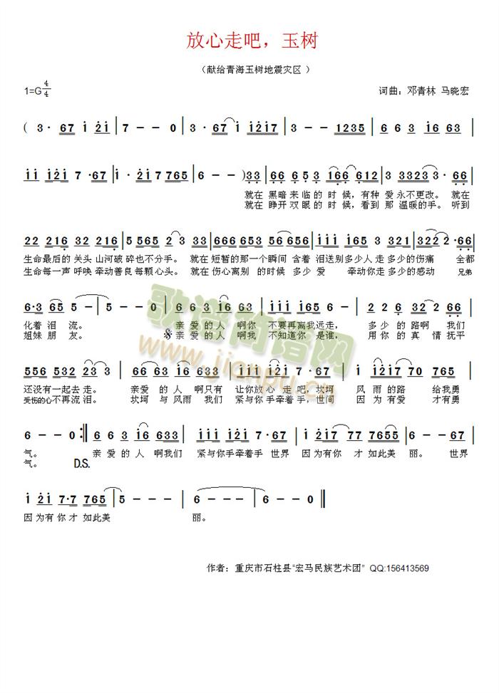 �����߰������(sh��)(���ָ��V)1