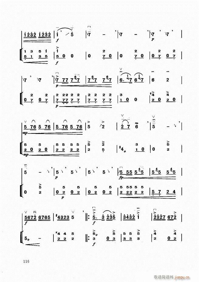 �����̳� 61 120(�����V)56