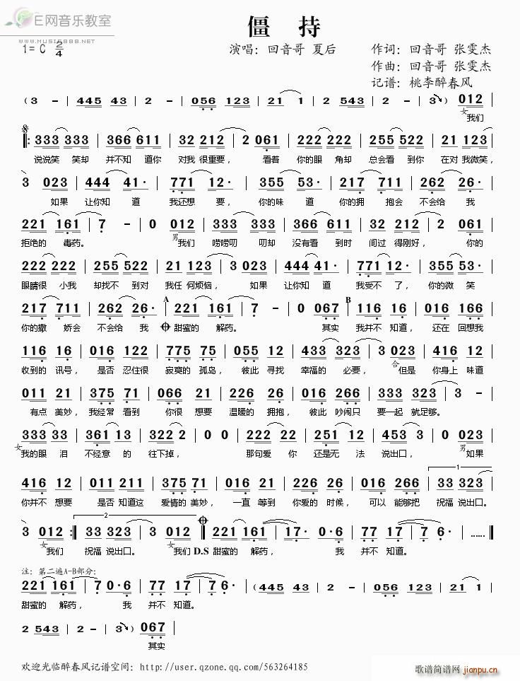 ���� �ĺ�(���ָ��V)1