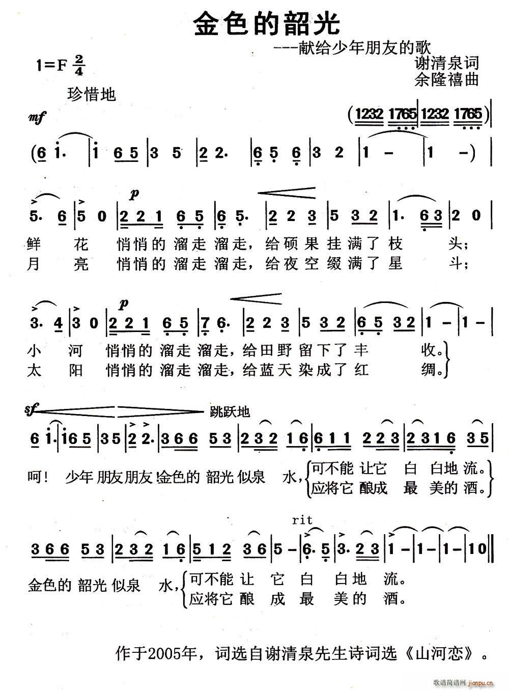 ��ɫ���ع�(���ָ��V)1