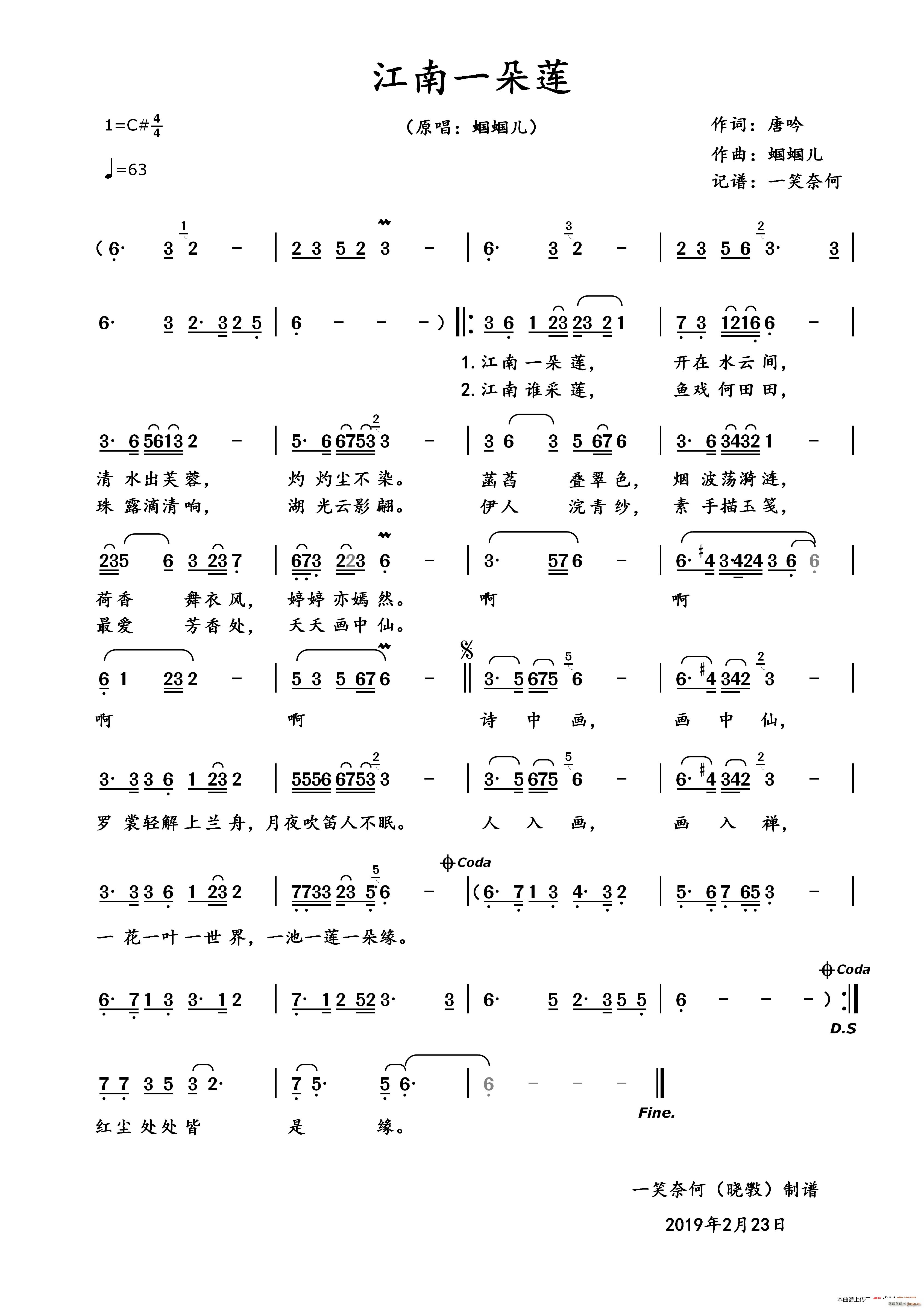 ����һ��ɏ(���ָ��V)1