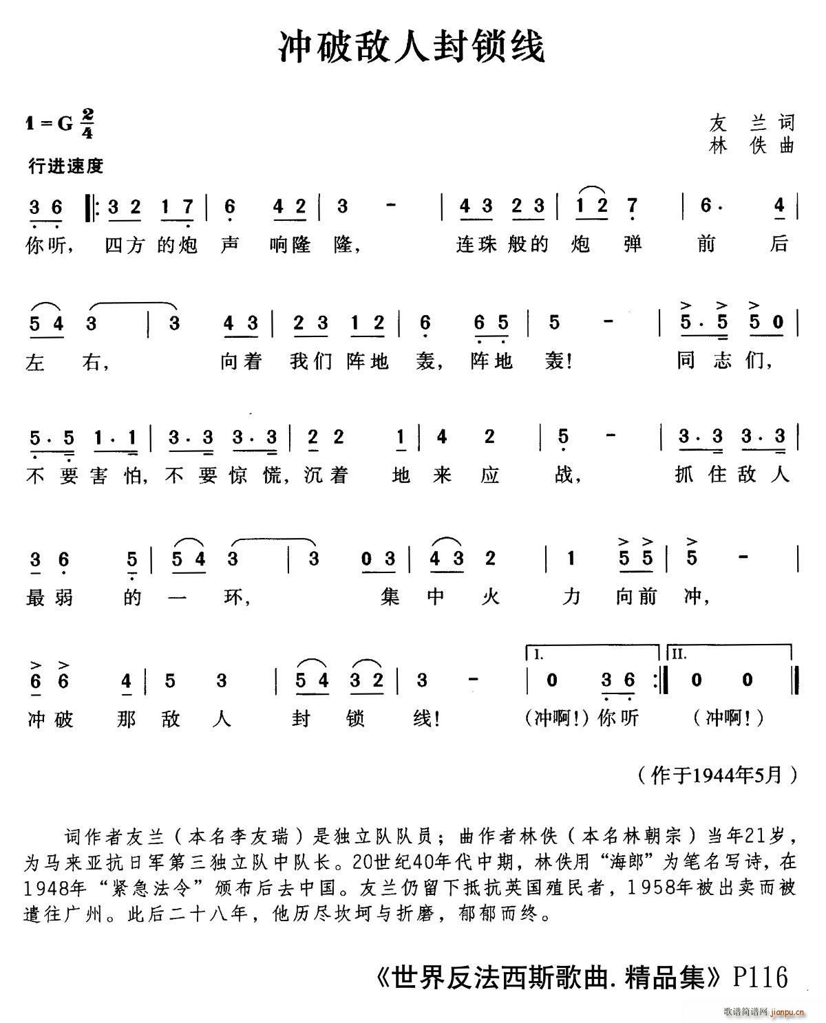 �R��(l��i)�� �_�Ɣ��˷��i��(xi��n)(ʮ�ּ�����)1