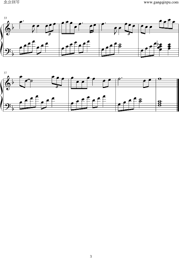 �����ǂ�(g��)Ů�ˣ�Ů�����²����飩 ������ (����V)3