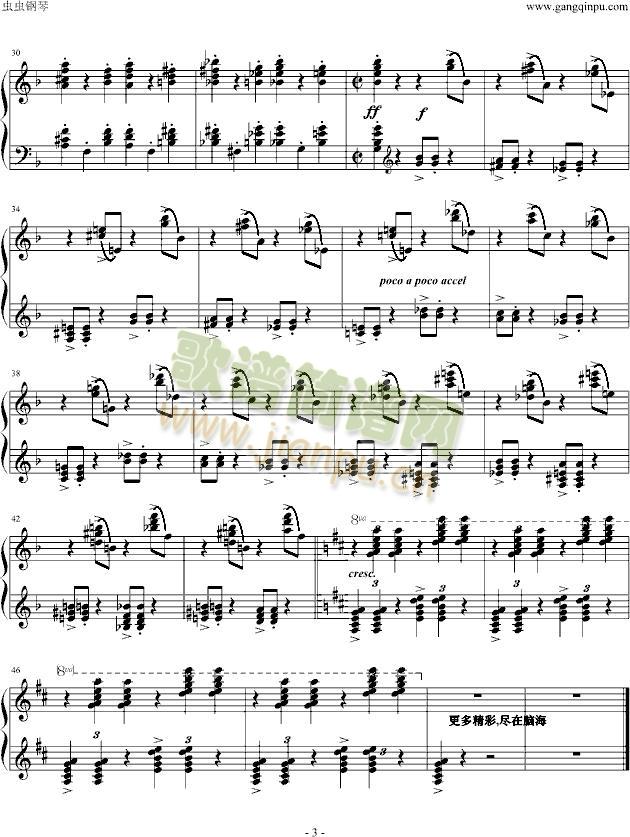 �����R������(����V)3