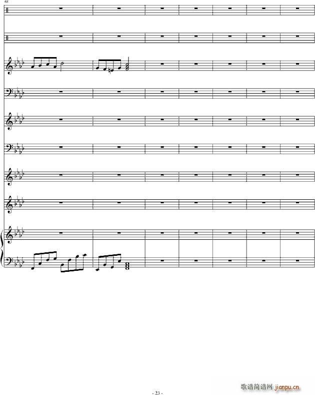 �˽�(����V)8