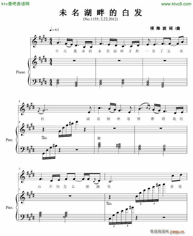 δ�����ϵİװl(f��)(����V)1