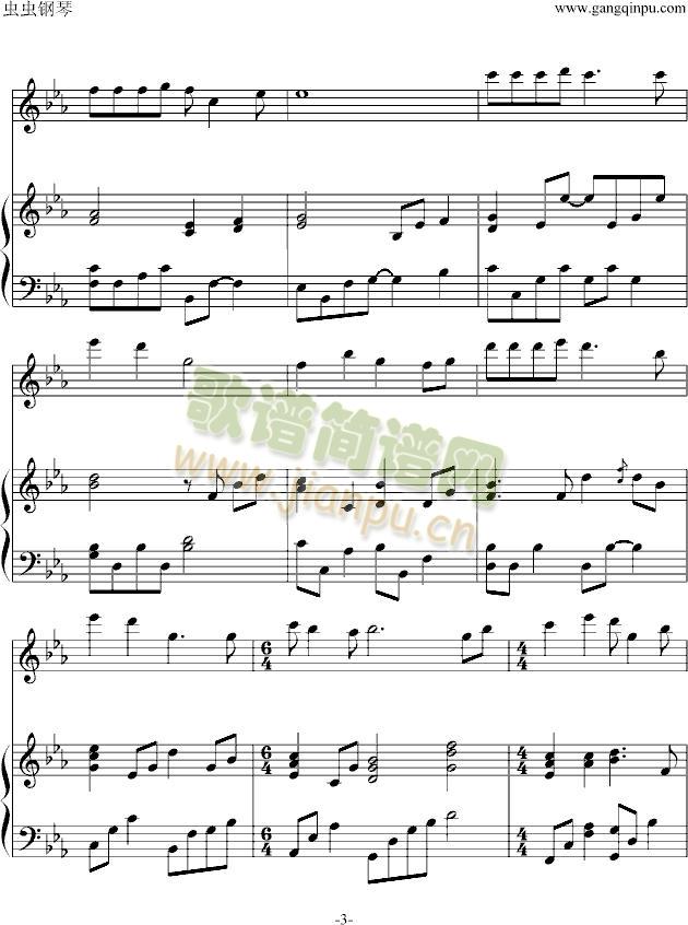 ���`����OST(����V)3