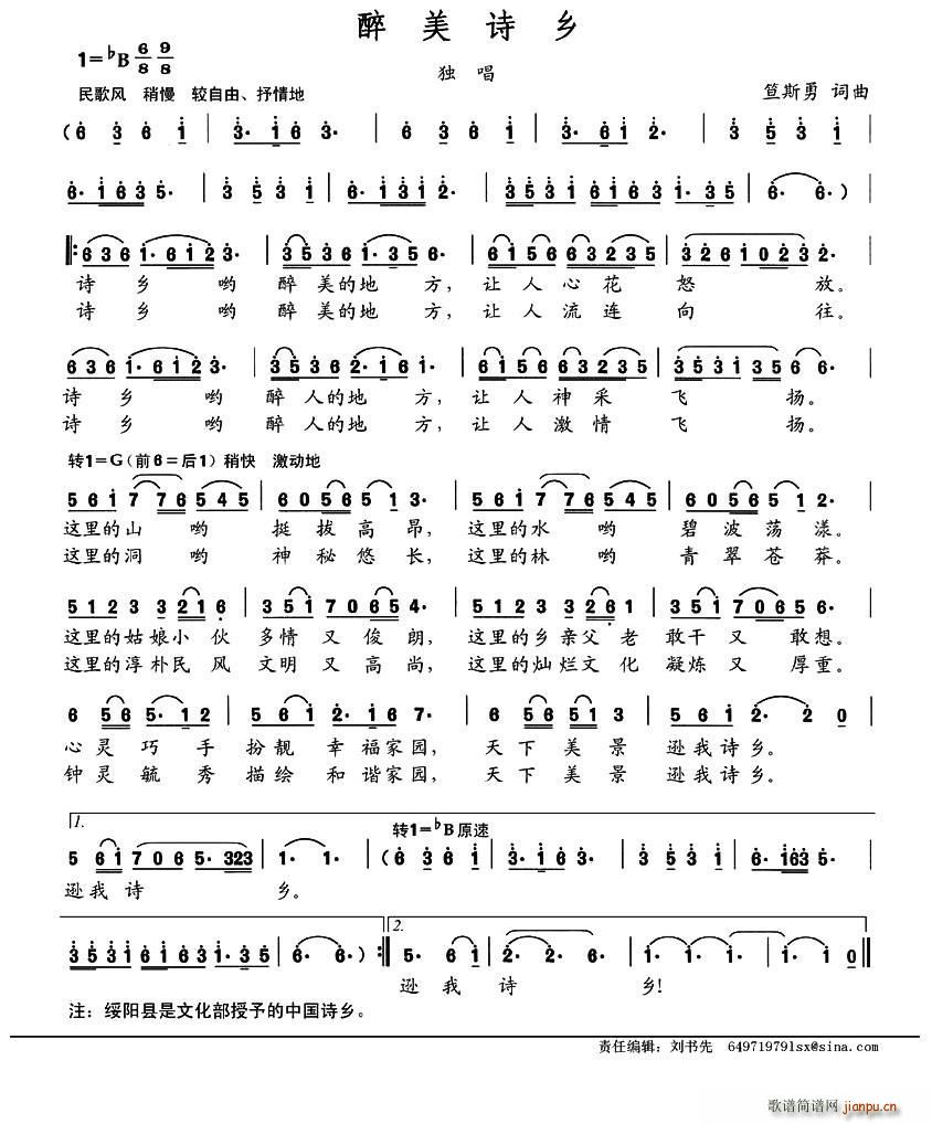 ����Ԋ(sh��)�l(���ָ��V)1