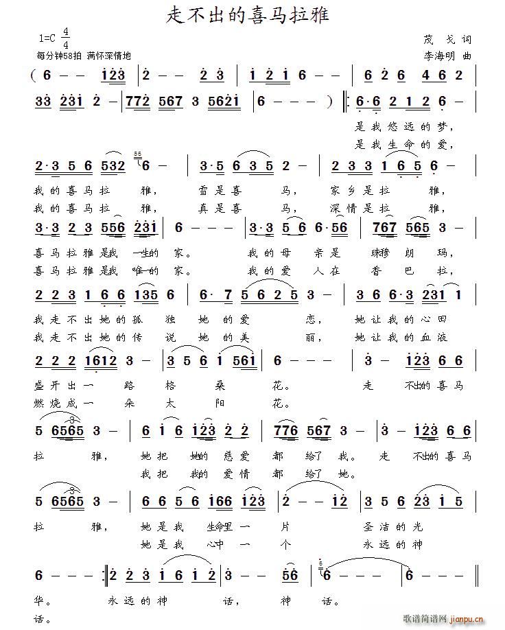 �߲�����ϲ�R����(���ָ��V)1