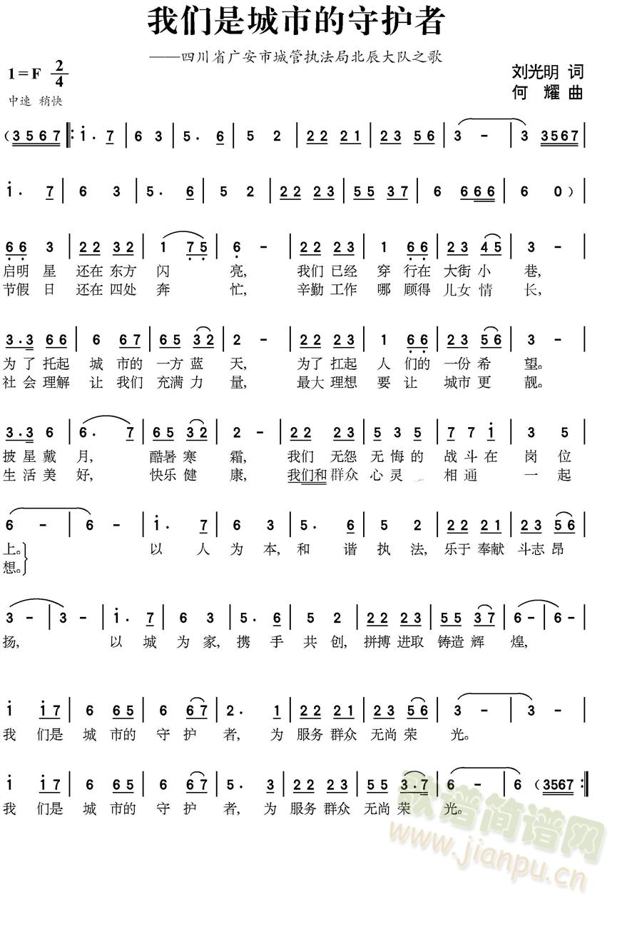 �҂��ǳ��е����o��(���ָ��V)1