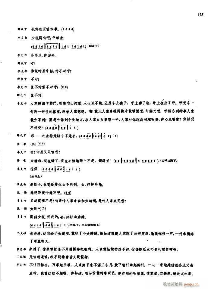 ���(y��ng)�� ԥ�� 121 180(ԥ�����V)5