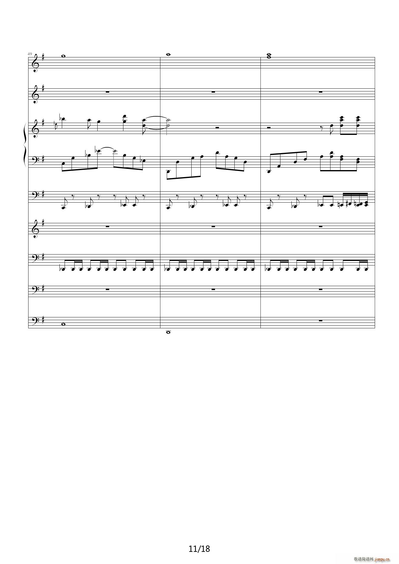 ��ɫ���˹� 3 14 G�{(����V)11