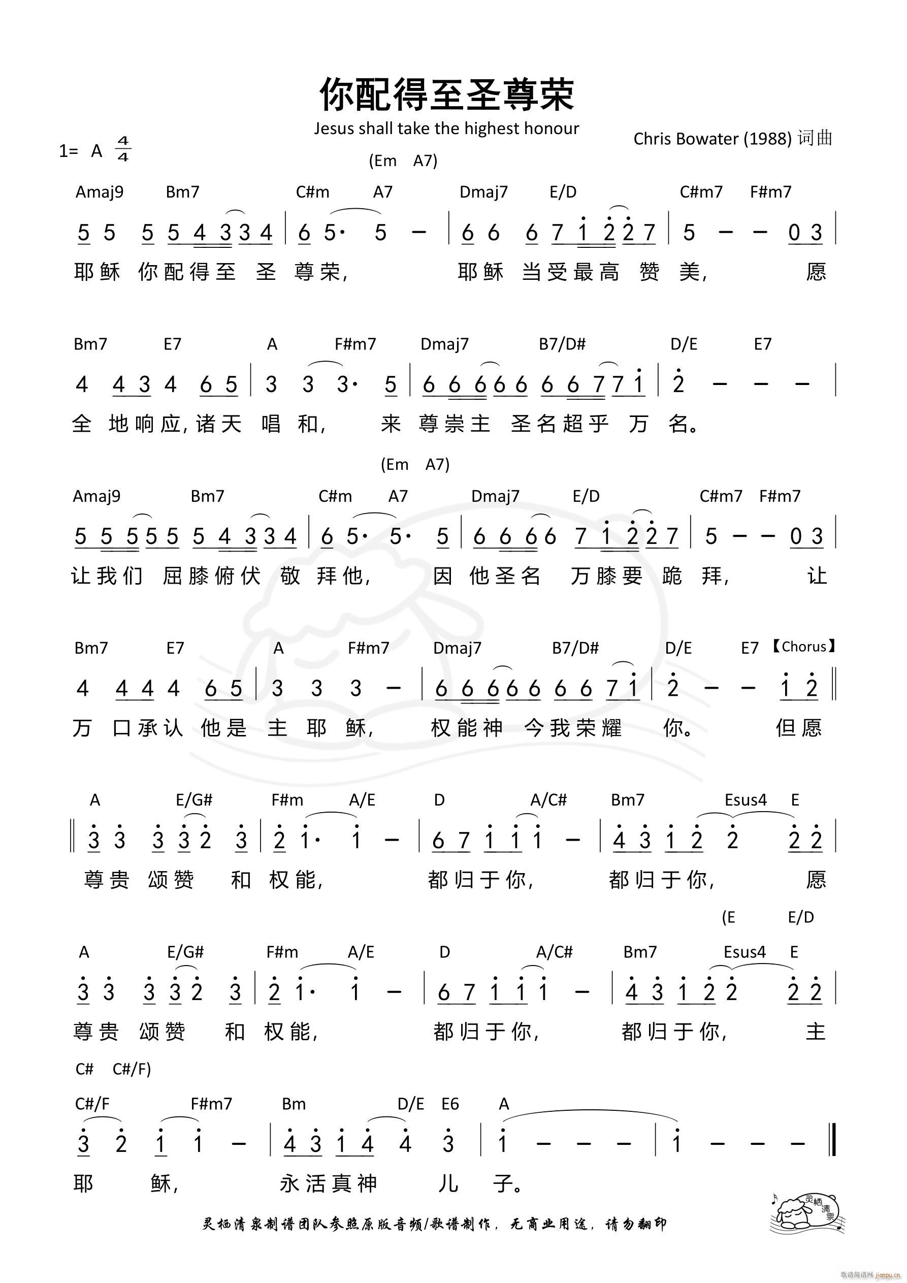 �������ʥ��s ��948��(ʮ�ּ�����)1