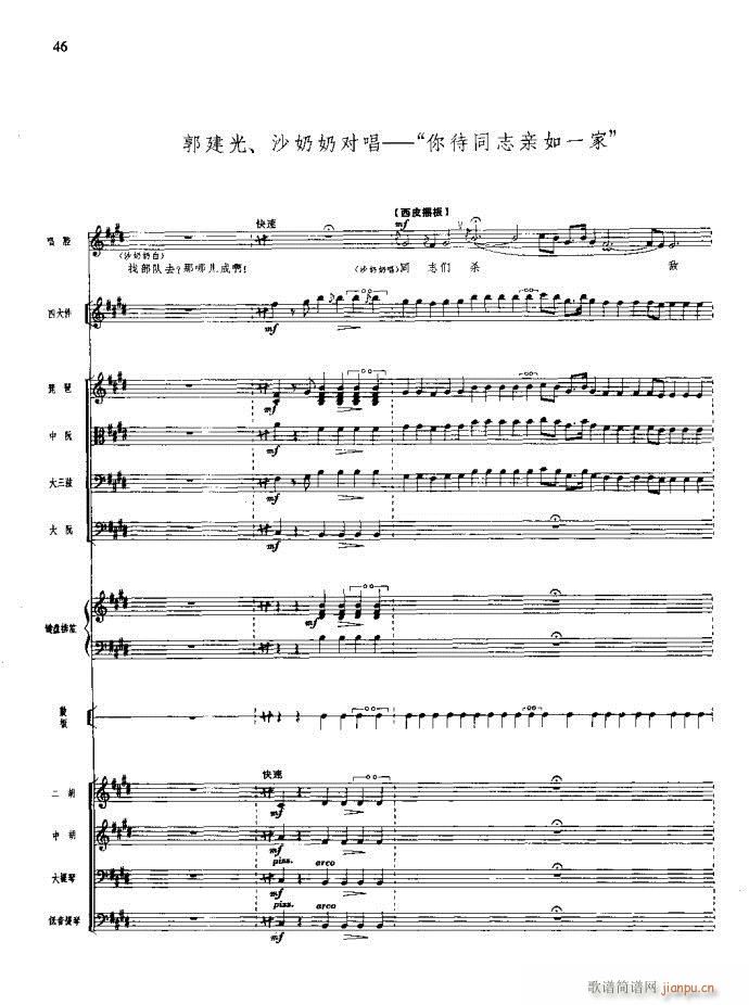 ɳ��� 21 60(���V)26