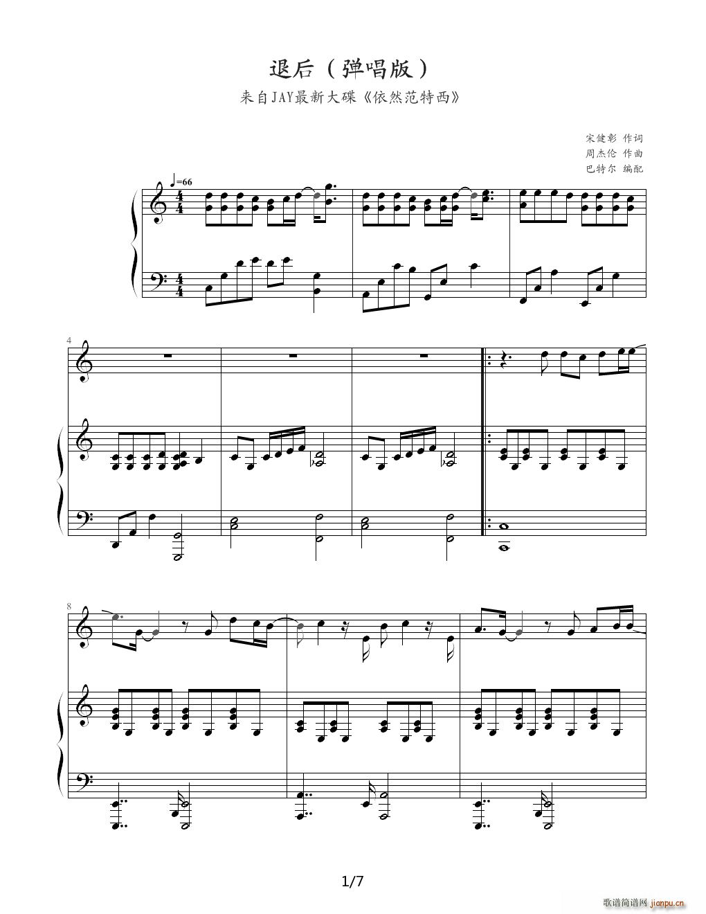 ���� �ܽ܂� �˺� �����汾 �I�o����ϲ�g (t��ng)�@�׸�����т�(����V)1